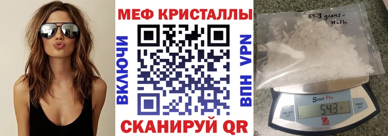 Виды наркоты Удачный Конопля Меф Cocaine Псилоцибиновые грибы ГАШ