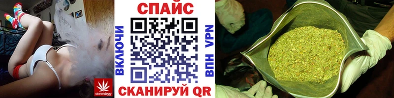 купить закладку  Удачный  Бутират вода 