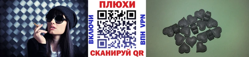 ГАШ VHQ  Удачный 