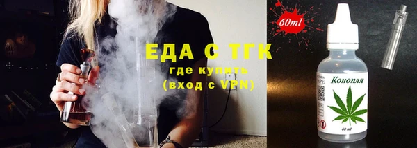 кокаин колумбия Баксан