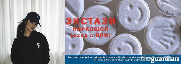jwh Зеленокумск