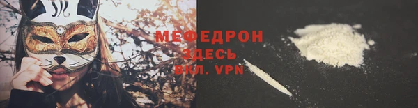 гашишное масло Арсеньев