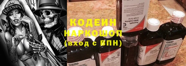 прущий лед Балабаново