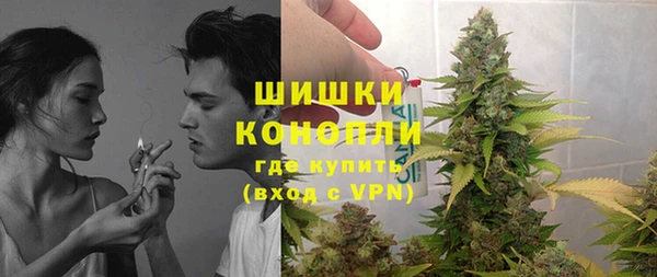 гидропоника Аркадак