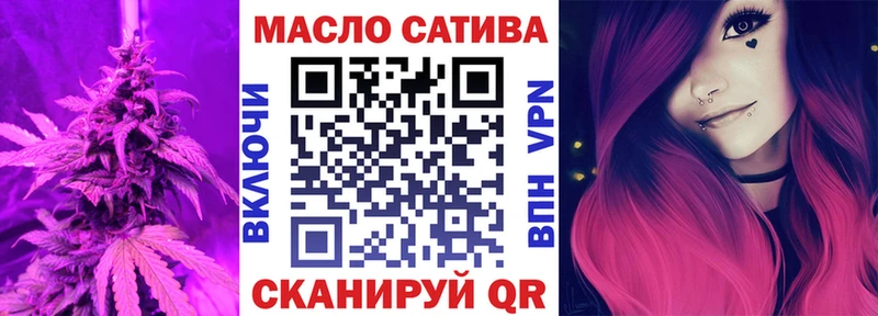 Дистиллят ТГК вейп с тгк  Удачный 