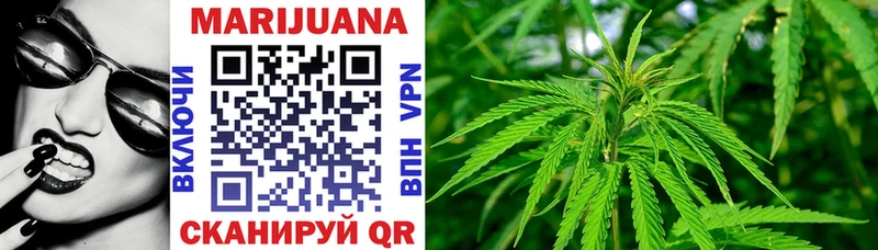 Бошки марихуана OG Kush  МЕГА как войти  Удачный 